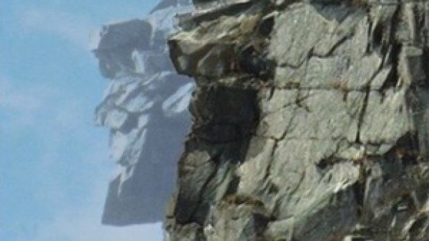 Old Man of the Mountain - Petr Štěpáník